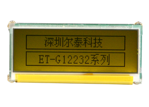 ET-G12232EV1