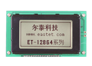 ET-G12864-2-1