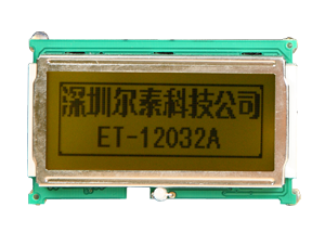 ET-G12032AV1