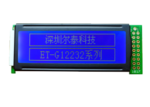 ET-G12232FV1